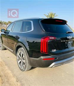Kia Telluride